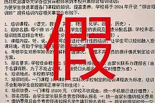 给滕帅打几分？魔鬼赛程：曼联胜蓝军、平红军，欧冠出局联赛第七